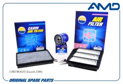 �������� �������� (����.94797406 + ����.96553450 + �����.�����.96554378)/AMD.SETF44C AMD