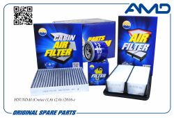 �������� �������� (����.2630035504 + ����.28113M4000 + �����.�����.97133D1000)/AMD.SETF138C AMD