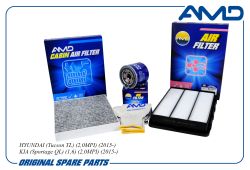 �������� �������� (����.2630035504 + ����.28113D3300 + �����.�����.97133F2100)/AMD.SETF162C AMD