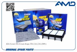 �������� �������� (����.2630035503 + ����.281132H000 + �����.�����.971332E200)/AMD.SETF31C AMD