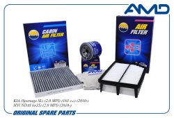 �������� �������� (����.2630035503 + ����.281133X000 + �����.�����.971332E250)/AMD.SETF38C AMD