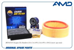 �������� �������� (����.7700274177 + ����.7701070525 + �����.�����.8201153808)/AMD.SETF124C AMD