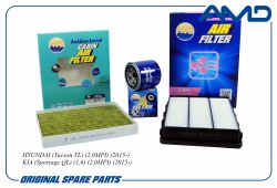 �������� �������� (����.2630035504 + ����.28113D3300 + �����.�������.��.97133F2100)/AMD.SETF162A AMD