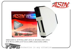 ������ �������� A2128300318/ASIN.FC2771 ASIN