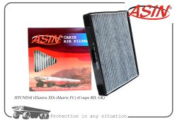   97133-2D000/ASIN.FC226C () ASIN