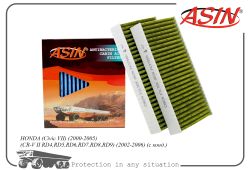   80292-SCA-E11/ASIN.FC2795A (, ) (2) ASIN