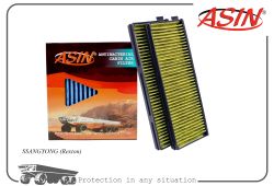 Фильтр салонный 6812008130/ASIN.FC2211A (антибактериальный, угольный) ASIN Фильтр салонный 6812008130/ASIN.FC2211A (антибактериальный, угольный) ASIN