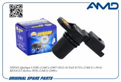 ������ ��������� ����������� 8200285798/AMD.SEN325 AMD