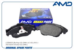 ������� ��������� ������� 4254.25/AMD.BF599 AMD