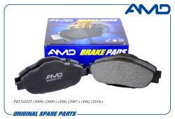 ������� ��������� ������� 4254.26/AMD.BF611 AMD