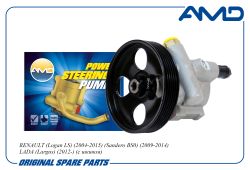 ����� ��� 8200888505/AMD.PAW119  (� ������) AMD