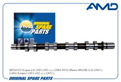 ���������� ��������� 8200100528/AMD.SHFT25 AMD