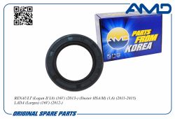 ������� ����������� 7701478550/AMD.SG347 (42�28x6) (1,6 16V) AMD