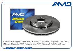 ���� ��������� ������� 40 20 695 18R/AMD.BD532 AMD