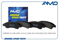 ������� ��������� ������� 4253.42/AMD.BF614 AMD