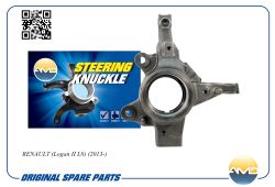 ����� ���������� �������� ����� 400151018R/AMD.SK253 AMD