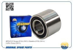 ��������� ������� ������ 8200600646/AMD.BER79 (��� ������. ������ ABS) AMD