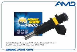 �������� ��������� 166008992R/AMD.HDEL615 AMD