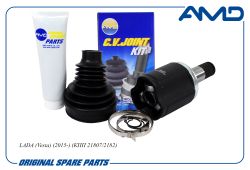 ���� ���������� 84500-06571/AMD.SH278 (T24/T21) AMD