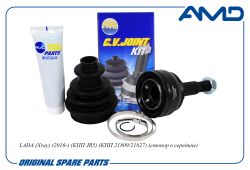 ���� �������� 84500-20014/AMD.SH286 (T23/T22) (��� ������ ABS) AMD