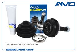 ���� �������� 11186-2215012-00/AMD.SH297 (T22/T22/ABS43) (� ������� ABS) AMD