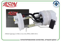����������������� (� �����) 17040-JD01D/ASIN.FP2112 ASIN