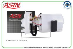 ����������������� (� �����) 1754799/ASIN.FP2113 ASIN