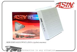 ������ �������� A1678350200/ASIN.FC2861 ASIN