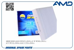 ������ �������� A1678350400/AMD.FC862 AMD