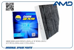 ������ �������� A1678350400/AMD.FC862C (��������) AMD