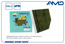 ������ �������� A1678350400/AMD.FC862A (�����������������, ��������) AMD