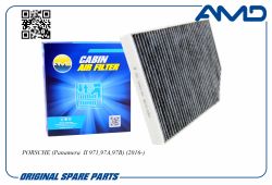 ������ �������� 971819429/AMD.FC863C (��������) AMD