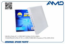 ������ �������� 6Q0820367B/AMD.FC724 AMD
