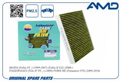 ������ �������� 6Q0820367B/AMD.FC724A (�����������������, ��������) AMD