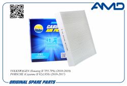 ������ �������� 7P5819631/AMD.FC726 AMD