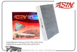 ������ �������� 7P0819631/ASIN.FC2726 ASIN