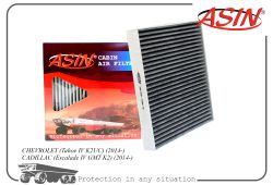   22808781/ASIN.FC2865C () ASIN