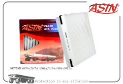 ������ �������� 97133-D2500/ASIN.FC2866 ASIN