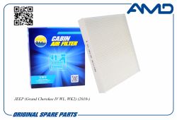 ������ �������� 68079487AA/AMD.FC867 AMD
