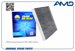 ������ �������� 68079487AA/AMD.FC867C (��������) AMD