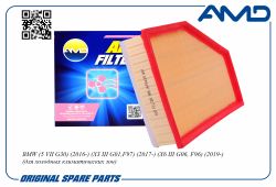 ������ ��������� 13718691835/AMD.FA438 AMD