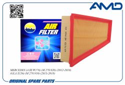 ������ ��������� A2700940004/AMD.FA445 AMD