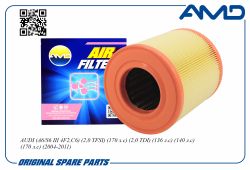 ������ ��������� 4F0133843A/AMD.FA454 AMD