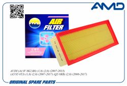 ������ ��������� 8K0133843M/AMD.FA457 AMD