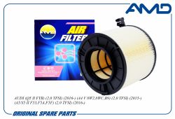 ������ ��������� 8W0133843C/AMD.FA459 AMD