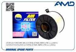 ������ ��������� 8W0133843E/AMD.FA461 AMD