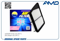 ������ ��������� 28113-J5100/AMD.FA466 AMD