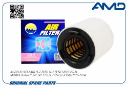 ������ ��������� 6R0129620A/AMD.FA468 AMD