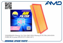 ������ ��������� 7P0129620A/AMD.FA473 AMD