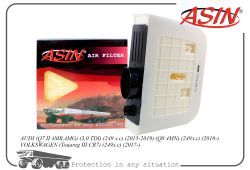 ������ ��������� 4M0133843C/ASIN.FA2456 ASIN